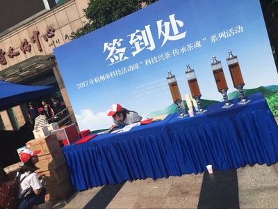 折叠桌租赁09