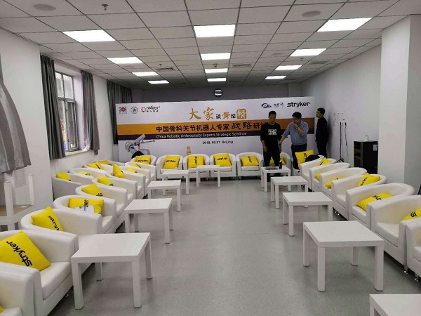 单人沙发租赁18