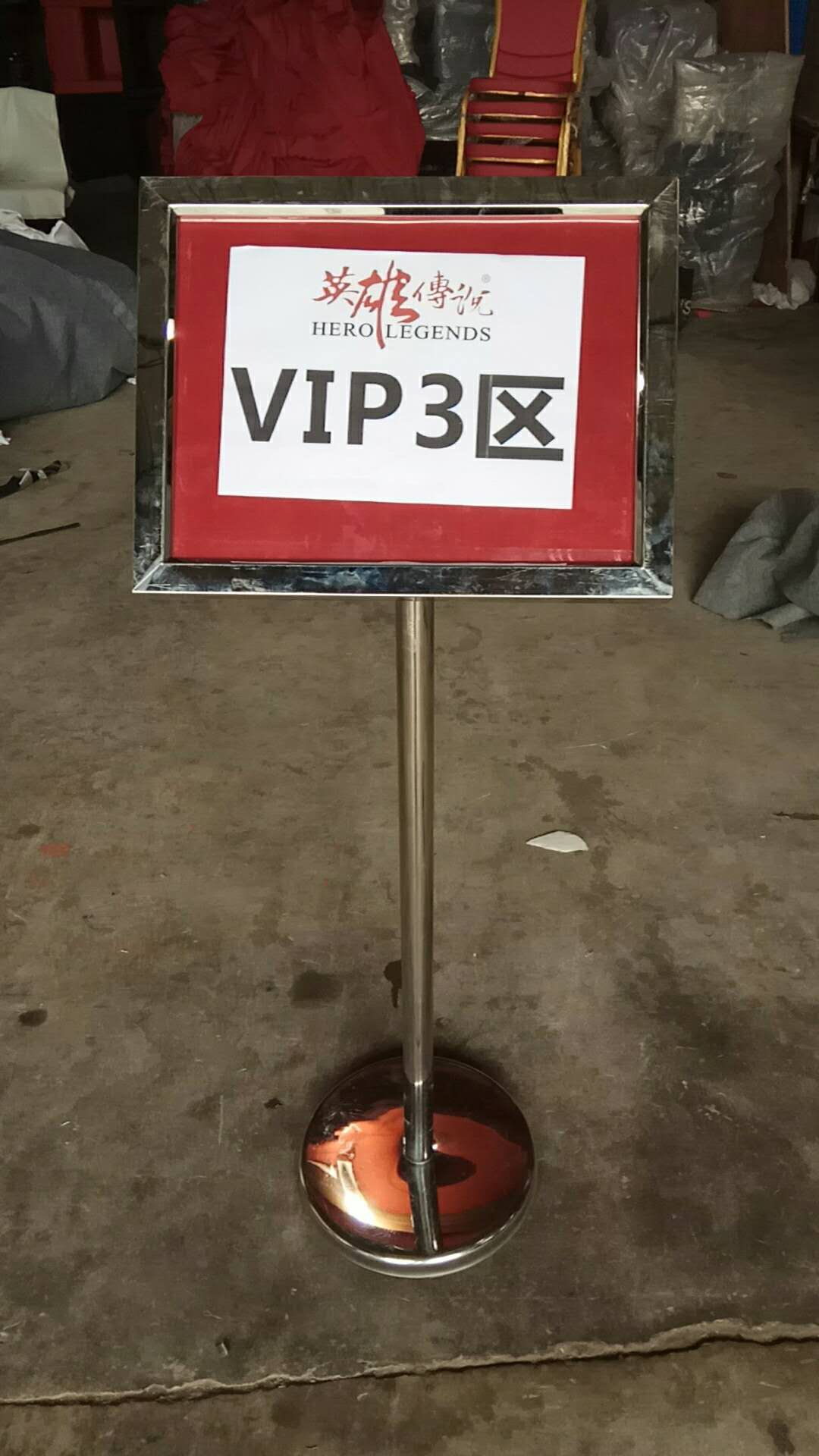 其他用品06(图1)